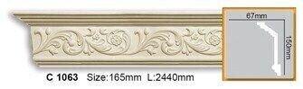 Карниз поліуретановий з орнаментом Gaudi Decor C 1063
