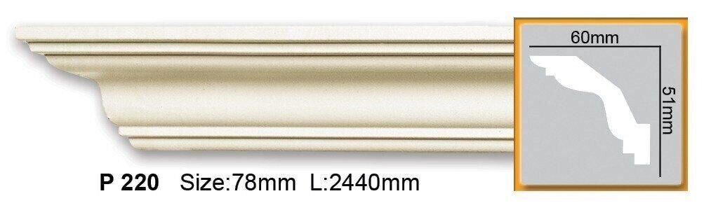 Карниз поліуретановий гладкий Gaudi Decor P 220 Flexi