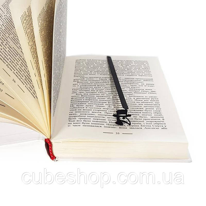 Закладка для книг "Чумной лікар"