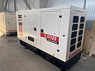 Дизельний генератор GUCBIR