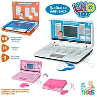 Іграшковий навчальний ноутбук для дитини PL-720-79 російською, українською та англійською мовами (35 функцій)