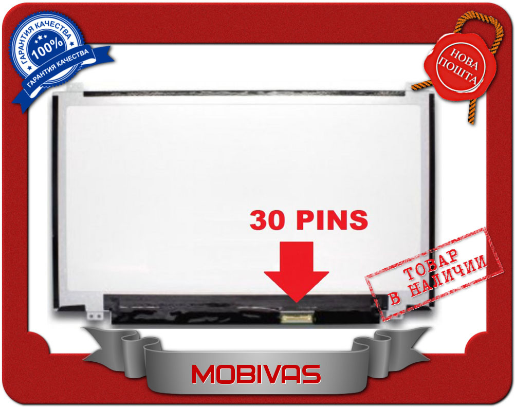 Матриця 11,6 слім B116XTN01.0 HW1A