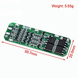 Плата BMS 3S 20А 12.6V Li-Ion 18650 Захисна плата для 3-х літієвих акумуляторів Контролер заряду 3s, фото 2