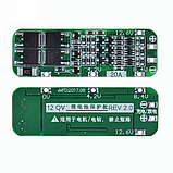 Плата BMS 3S 20А 12.6V Li-Ion 18650 Захисна плата для 3-х літієвих акумуляторів Контролер заряду 3s, фото 4