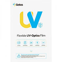 Защитная пленка для плоттера Gelius UV-Optics Glass Clear