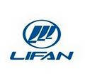 Фаркопы Lifan