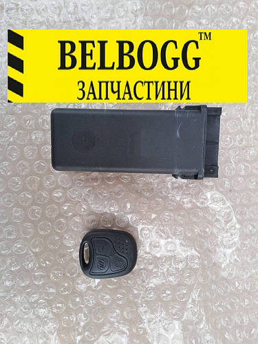 Электронный блок центрального замка в сборе SMA Maple C51, C52, C81 ...