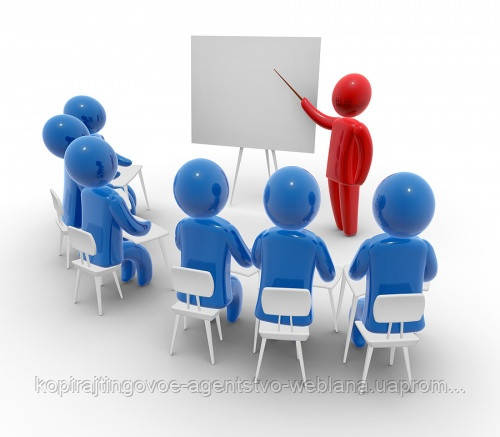 Презентації (Power Point, Canva та Google presentation)