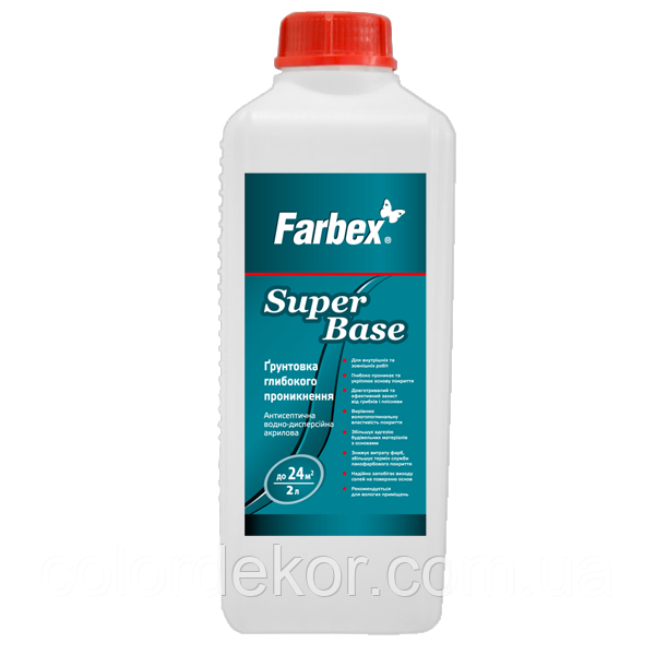 Ґрунтовка глибокого проникнення антисептична "Farbex SuperBase" 2 л