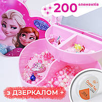 Шкатулка Frozen с бусинами и зеркалом + леска, 200 элементов