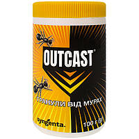 Гранулы от муравьев Outcast 100 г Syngenta