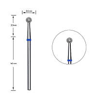 Фреза алмазная для маникюра синяя шар диаметр 3.5 мм