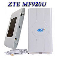 4G WiFi Роутер ZTE MF920U (KS,VD,Life) с антенной MIMO 2×9dbi + кабель 3 метра