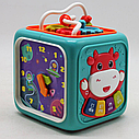 Розвиваючий центр Мультикуб 6 в 1 57959 багатофункціональна іграшка Бізі Куб "Корівка" Синій, фото 3