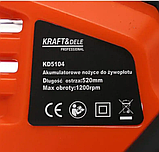 Кущоріз акумуляторний тример для кущів Kraft&Dele KD5104, фото 6