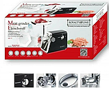 М'ясорубка електрична Royalty Line MG-5-Black 500 Вт чорна, фото 5