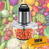 Чопер подрібнювач Royalty Line MCE-300.34.1 300 Вт, фото 4