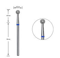 Фреза алмазная для маникюра синяя шар диаметр 4.5 мм