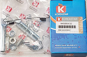 Задній установний комплект колодок Мат із (повний) правий KOREASTAR