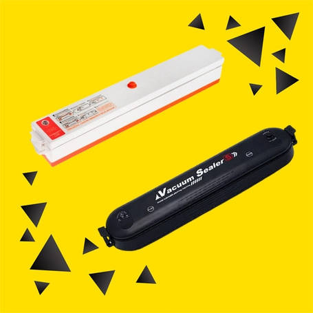 Вакуумні пакувальники