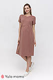 Трикотажна сукня для вагітних та годуючих мам "Sophie" розмір S Юла Мама Бежевий, фото 3