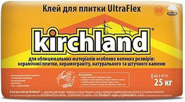 Клей для плитки Kirchland Ultra Flex 25 кг