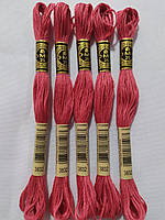 Нитка муліне DMC Spesial 3832