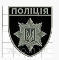 Шеврон Нацполіції