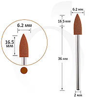 Фреза силиконовая маленькая 6.2 мм, рабочая часть 16.5 мм, коричневая