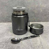 Термос харчовий Kamille KM-2099 (530 мл), фото 6