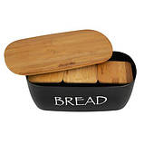 Хлібниця Kamille KM 1133B з 3 ємностями для зберігання, фото 3