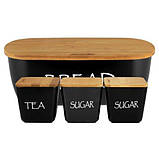 Хлібниця Kamille KM 1133B з 3 ємностями для зберігання, фото 6