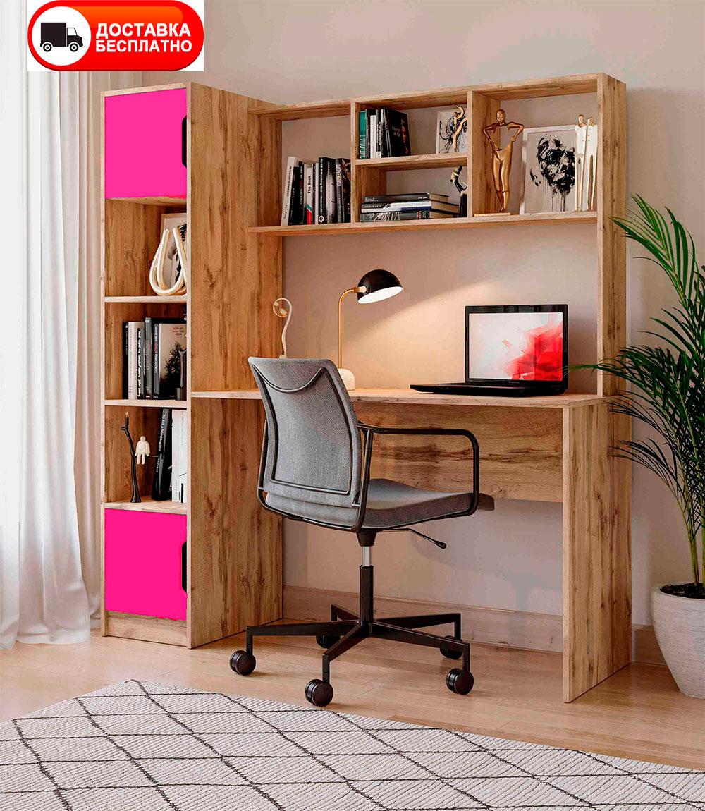 Письмовий робочий стіл із надбудовою і пеналом Teenager (Тинейджер) корпус Тахо/фасади колір Малина (рожевий), фото 1