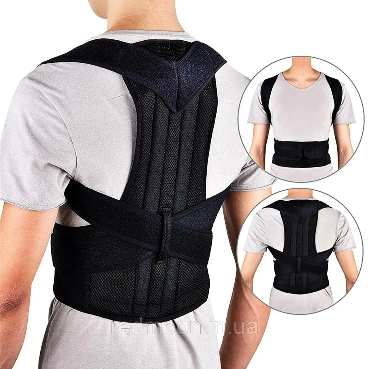 Бандаж-корректор для выравнивания спины (S-3XL) Back Pain Need Help / Грудо-поясничный корсет для осанки, XL - фото 1 - id-p1791805745