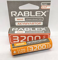 Аккумулятор Rablex 18650 3200 mAh Li-ion 3.7V