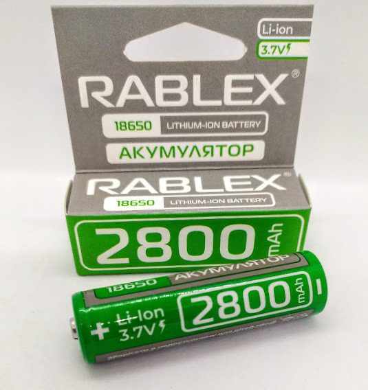 Акумулятор Rablex 18650 2800 mAh Li-ion 3.7V