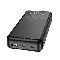 Повербанк HOCO J87A Tacker PD20W+QC3.0 20000mAh Black