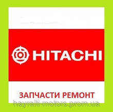 Hitachi (Хитачи) ремонт