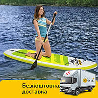 Доска для SUP серфинга (305-84-12см, доска, весло, ручной насос, сумка) SUP-борд Bestway 65340 Желтый