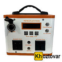 Портативная электростанция Power Station MA-126 | 500W