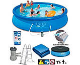Надувний безкаркасний круглий басейн Intex 26168 (457-122см, фільтр-насос, сходи, підстилка, тент) Синій, фото 3