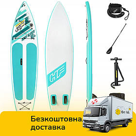 Дошка для SUP серфінгу (320-79-12см, дошка, весло, ручний насос, сумка) SUP-борд Bestway 65347 Бірюзовий