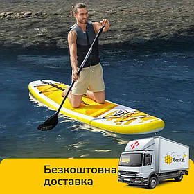Дошка для SUP серфінгу (320х76х12см, дошка, весло, ручний насос, сумка) SUP-борд Bestway 65348 Жовтий