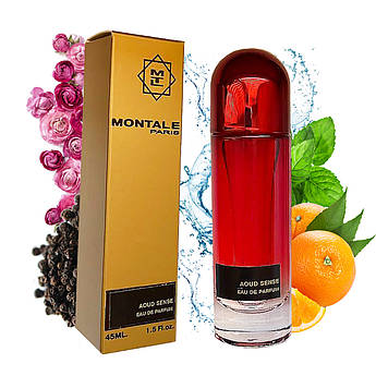 Montale Aoud Sense (Монталь Ауд Сенс) 45 мл. ОПТ