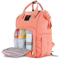 Сумка-рюкзак для мам LeQueen розовая Рюкзак маме для детских принадлежностей Сумка для подгузников и бутылочек