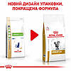 Royal Canin (Роял Канін) Urinary S/O Feline для лікування і профілактики сечокам'яної хвороби у котів, 9кг, фото 3