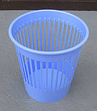 Кошик для сміття пластиковий 10 літрів Ø 26 см h=27 см GR-05004 (Горизонт), фото 5