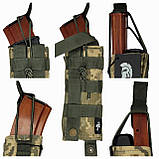 Підсумок одинарний для 2 магазинів РПК, відкритий. Р406, фото 7