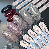 Світловідбиваюча база Gelix Disco 06, колір - фіолетовий, фото 2