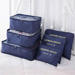 Комплект дорожніх органайзерів для подорожей 6шт Secret Pouch, Темно-синій / Органайзери для валізи